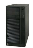 Intel Server Chassis SC5650DP